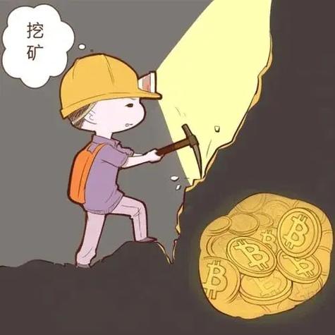 国家打击挖矿吗