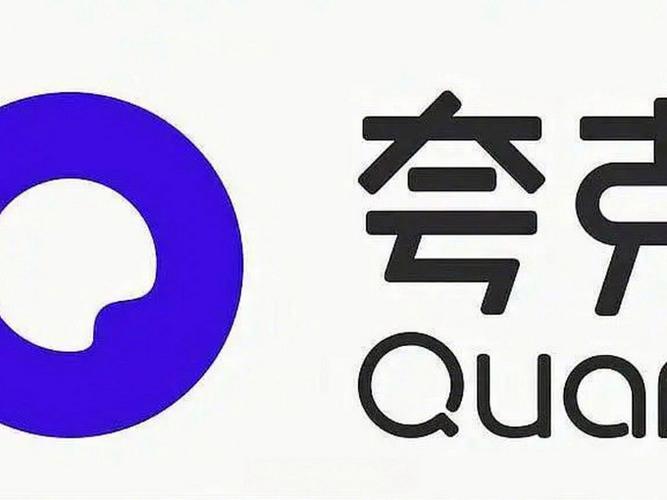 使用夸克是否收费