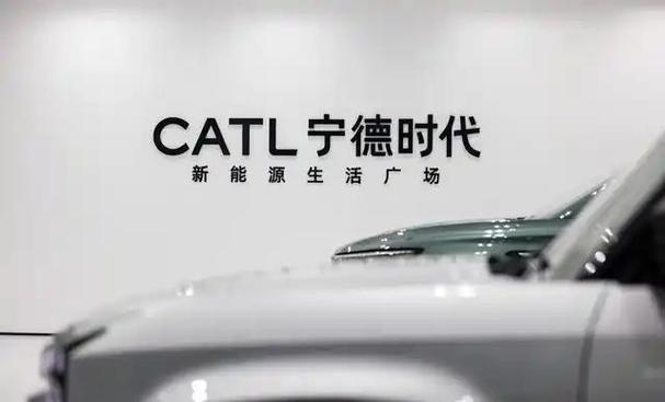 单满满换电官网