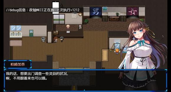 除灵猎人全cg解锁下载