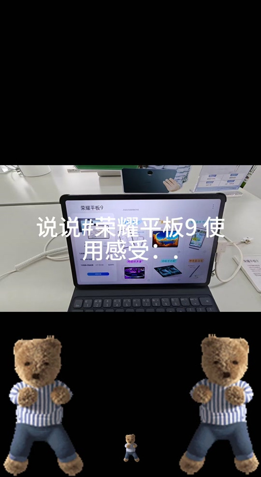 荣耀双击熄灭屏幕步骤