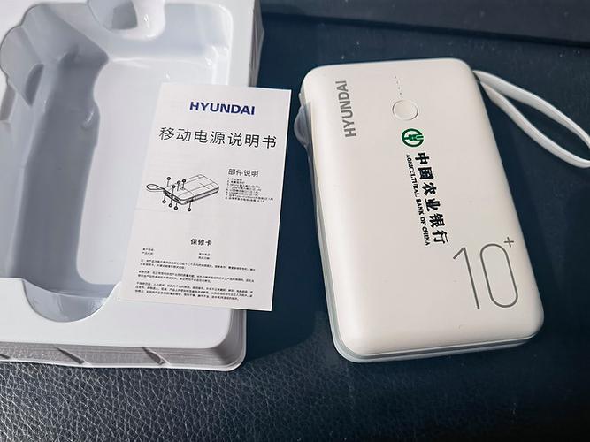 农行k宝电脑首次使用教程