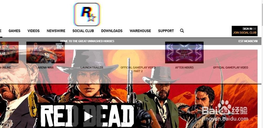 GTA5怎么切换账号
