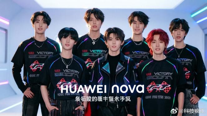 华为nova谁代言