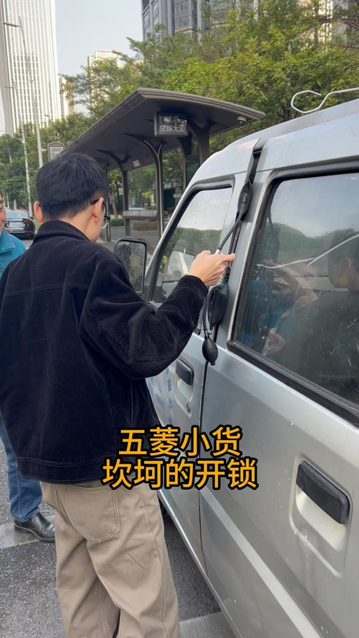 门锁坏了如何打开