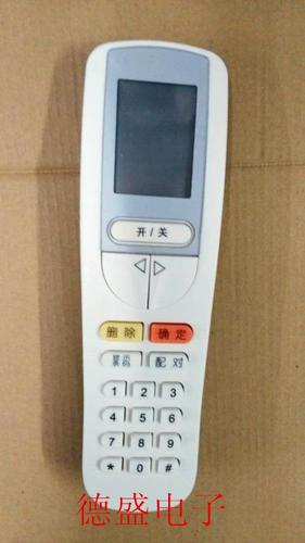 格力空调遥控器 解锁