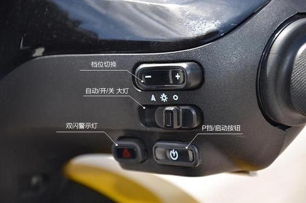 小牛72v控制器