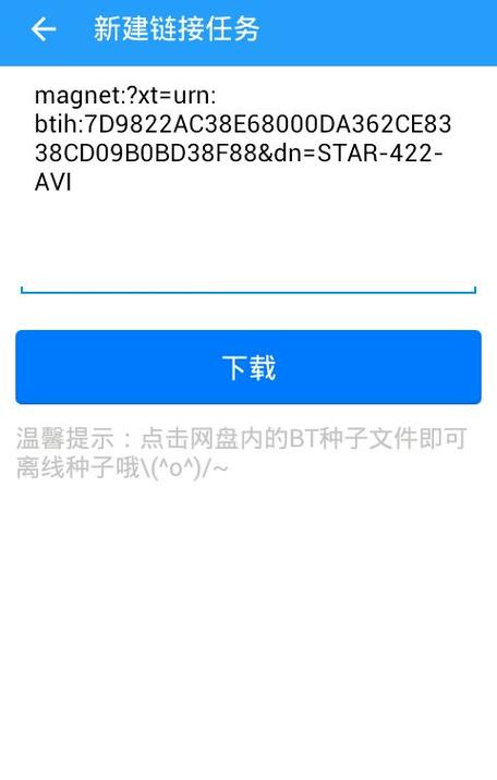 115链接