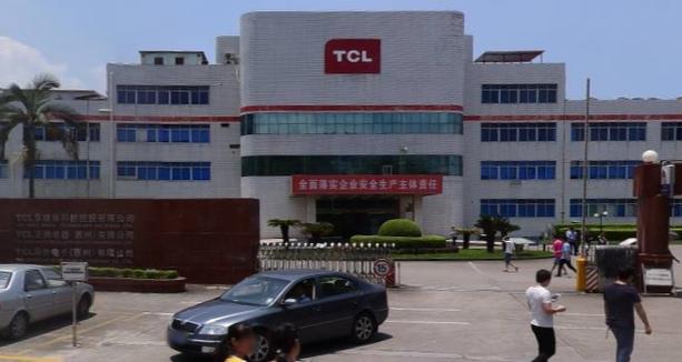 TCL王牌电器