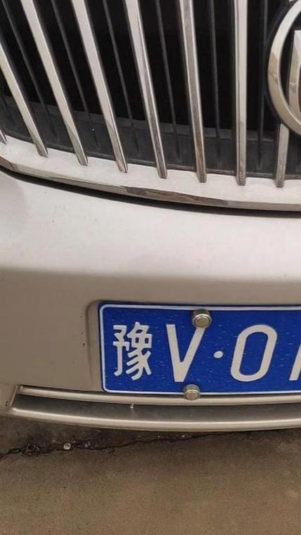 车牌号v表示什么意思