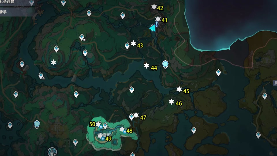 原神沉玉谷龙蜥