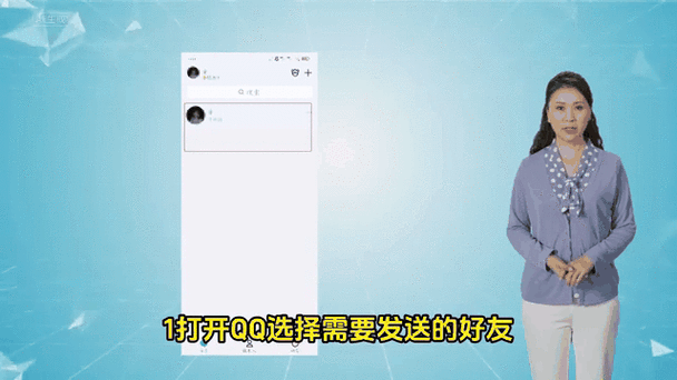 如何提高qq视频画质