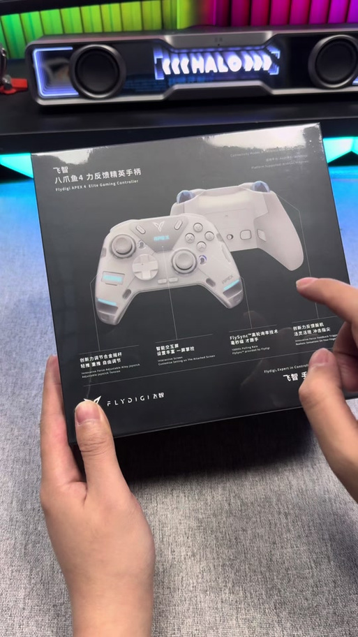 八爪鱼手柄宏设置