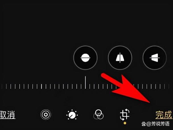 照片怎么旋转过来 苹果