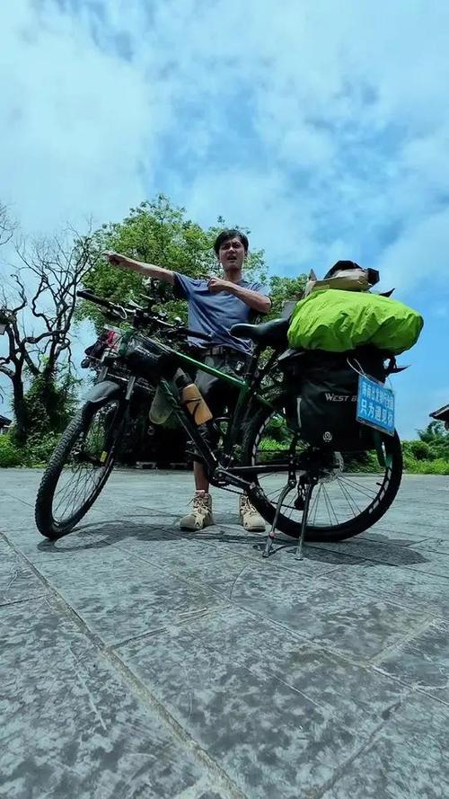 骑行穷游一年需要多少钱