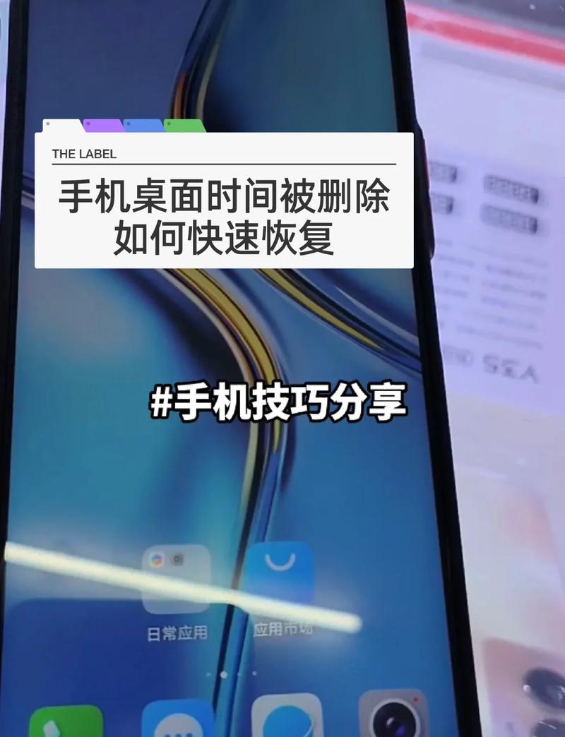 手机时间久了不用会坏吗