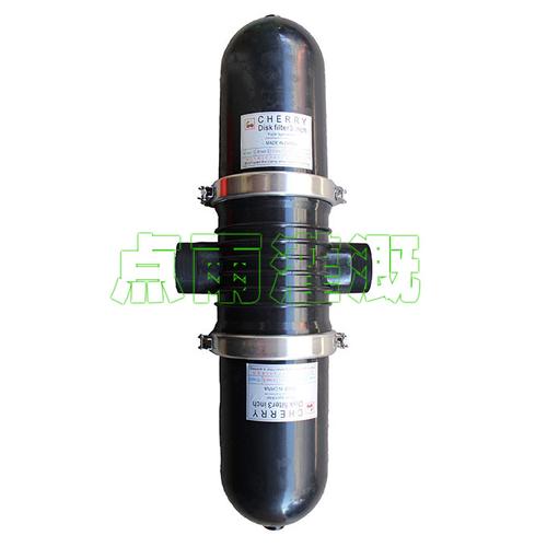 彩色直播33188软件下载