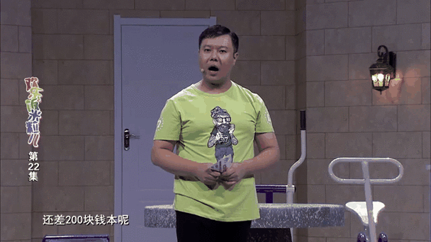饭米粒王小欠所有小品
