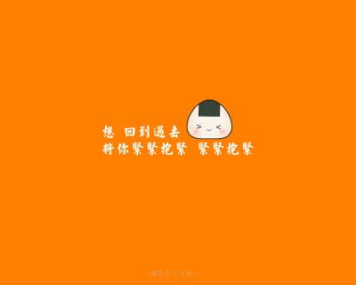 苹果软件更新一直安装