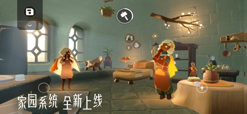 光遇旧版2017安装包