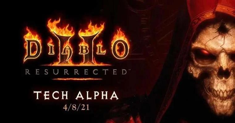 暗黑破坏神2高清版下载