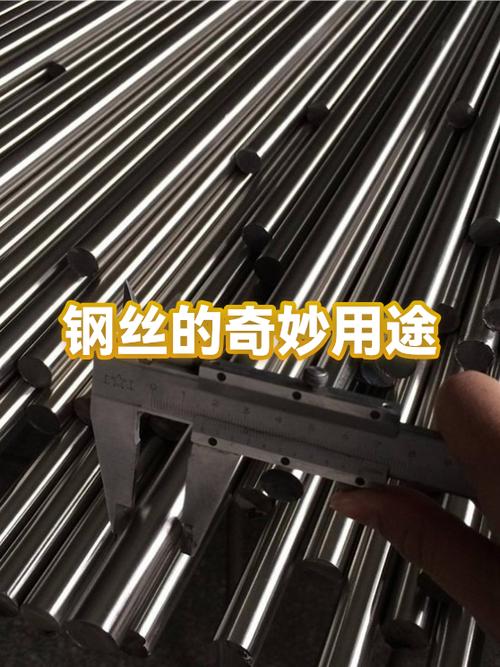 晾衣架钢丝脱轨怎么办