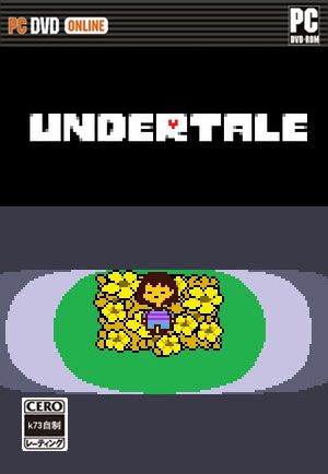 传说之下bnp中文版下载