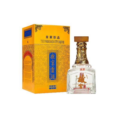 云尊集团到底是什么