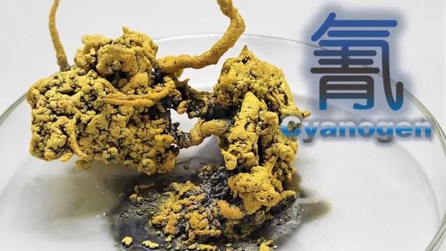 H2元素实验室碳水化合物