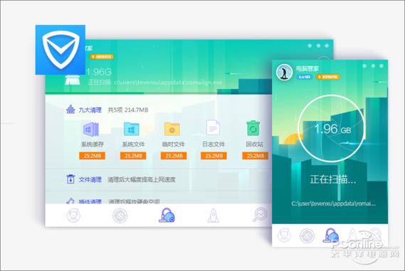 b站账号实名认证怎么改掉