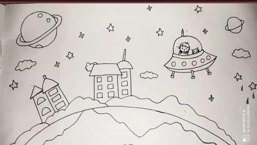 儿童到太空幻想的说明