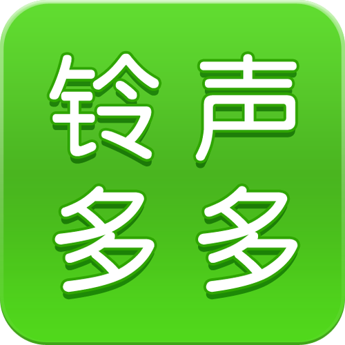 通话背景音模拟的app推荐