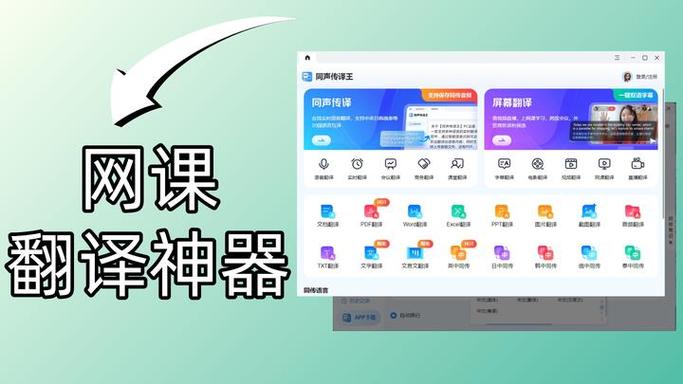 培训多长时间算一个学时