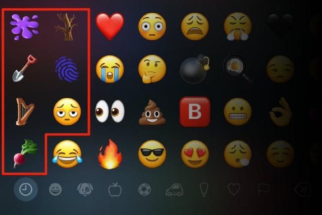 新出的emoji