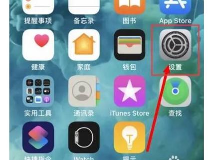 怎么给相册上锁