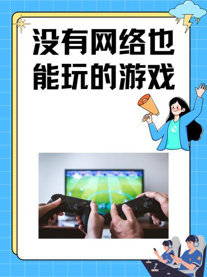 玩游戏有好处吗