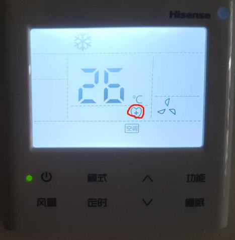 空调健康模式是什么意思