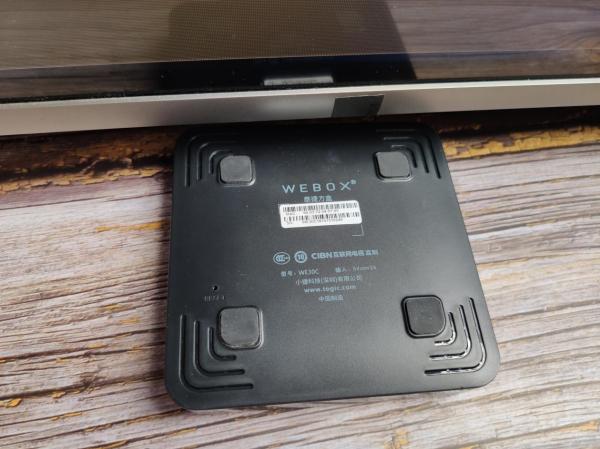 泰捷we30c怎么样
