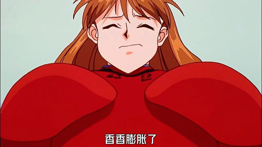 香香1.08版本