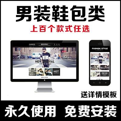 淘宝鞋子升级版和普通版的区别