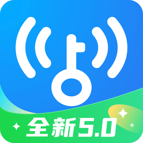 WiFi万能钥匙密码显示器下载