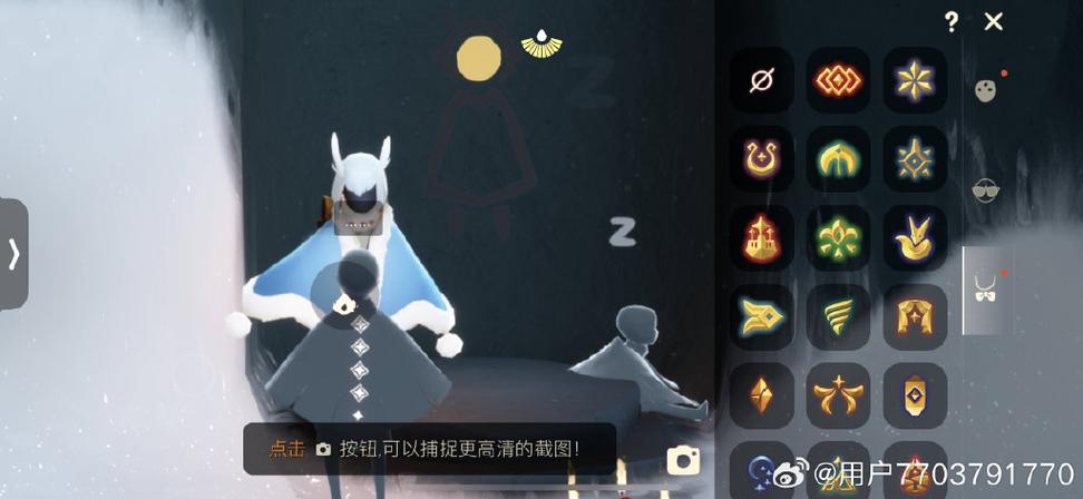 白鸟版全物品版光遇怎么下载