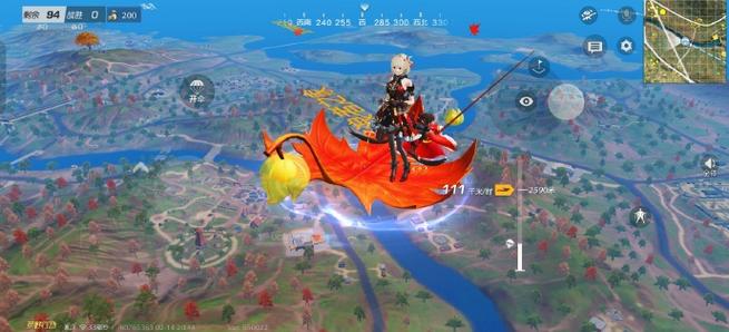 荒野行动注销账号