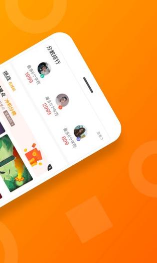 老版本233小游戏