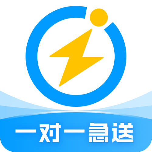闪送众包app下载