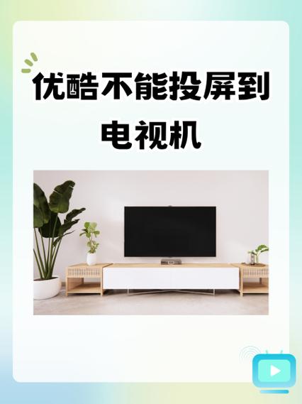 ipad下优酷下HD好些还是不下