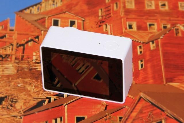MobileCam