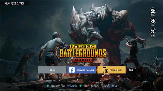 地铁逃生国际版下载安装