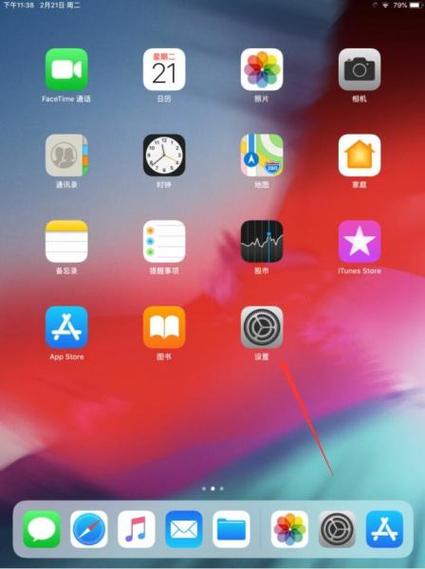 itunes老版本下载