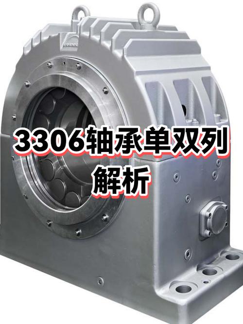 单列双列是什么意思